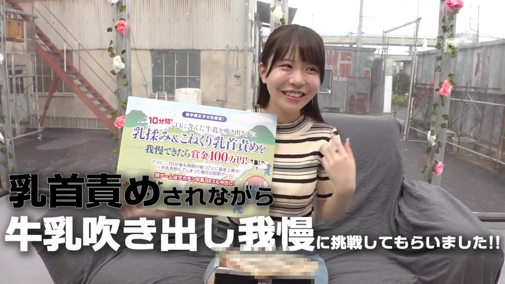 人生初の乳首責めに耐えられず牛乳吹き出しチクイキ中出し-dvmm00191